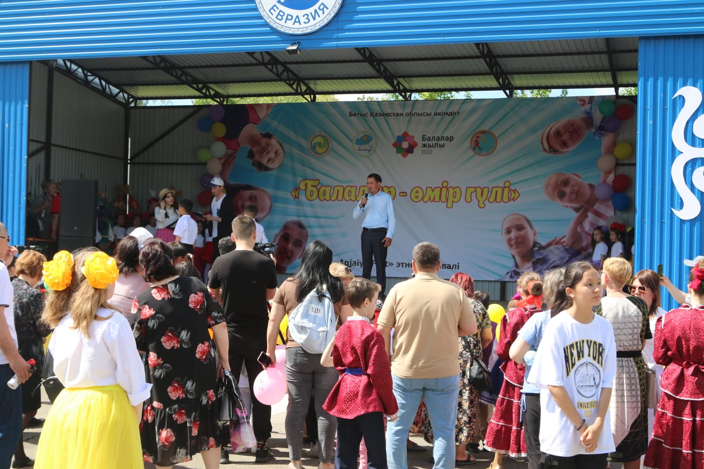 Проведено торжественное открытие летнего сезона (этнофестиваль), посвященное 1 июня – Дню защиты детей
