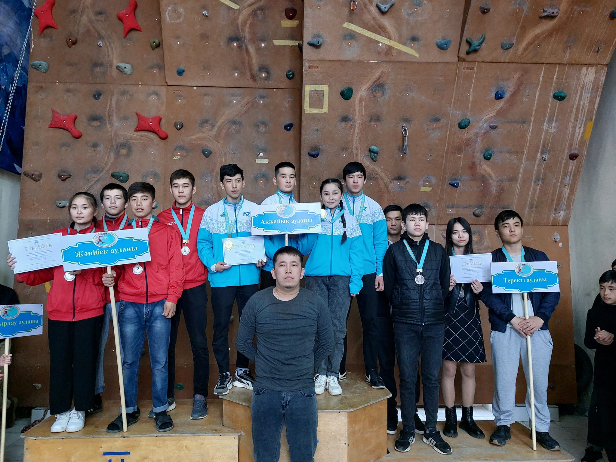Поздравляем победителей открытых областных соревнований по технике горного туризма на приз Максута Жумаева.