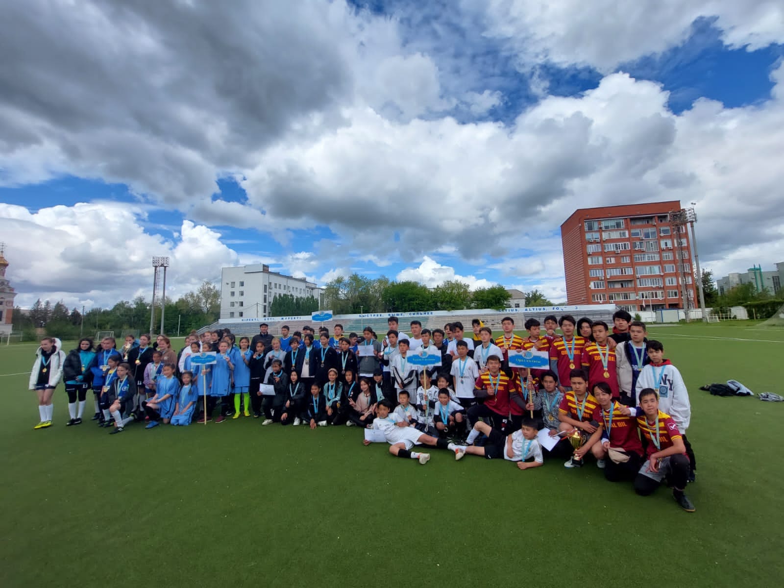 проведен областной детско-юношеский турнир по футболу «Былғары доп»