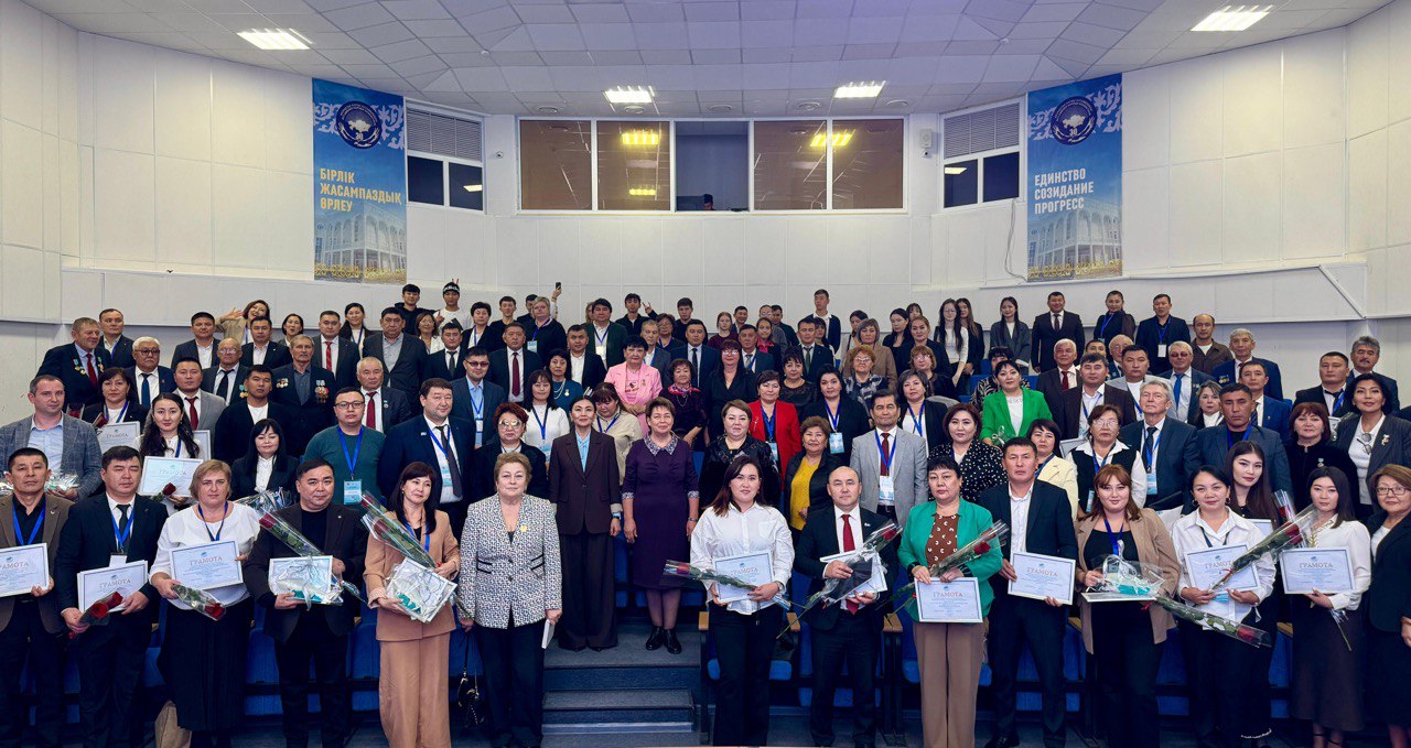 VIІ облыстық «Хрустальды шоқыр 2025» жүлдесі үшін байқауының  қорытынды кезеңінің ақпараты