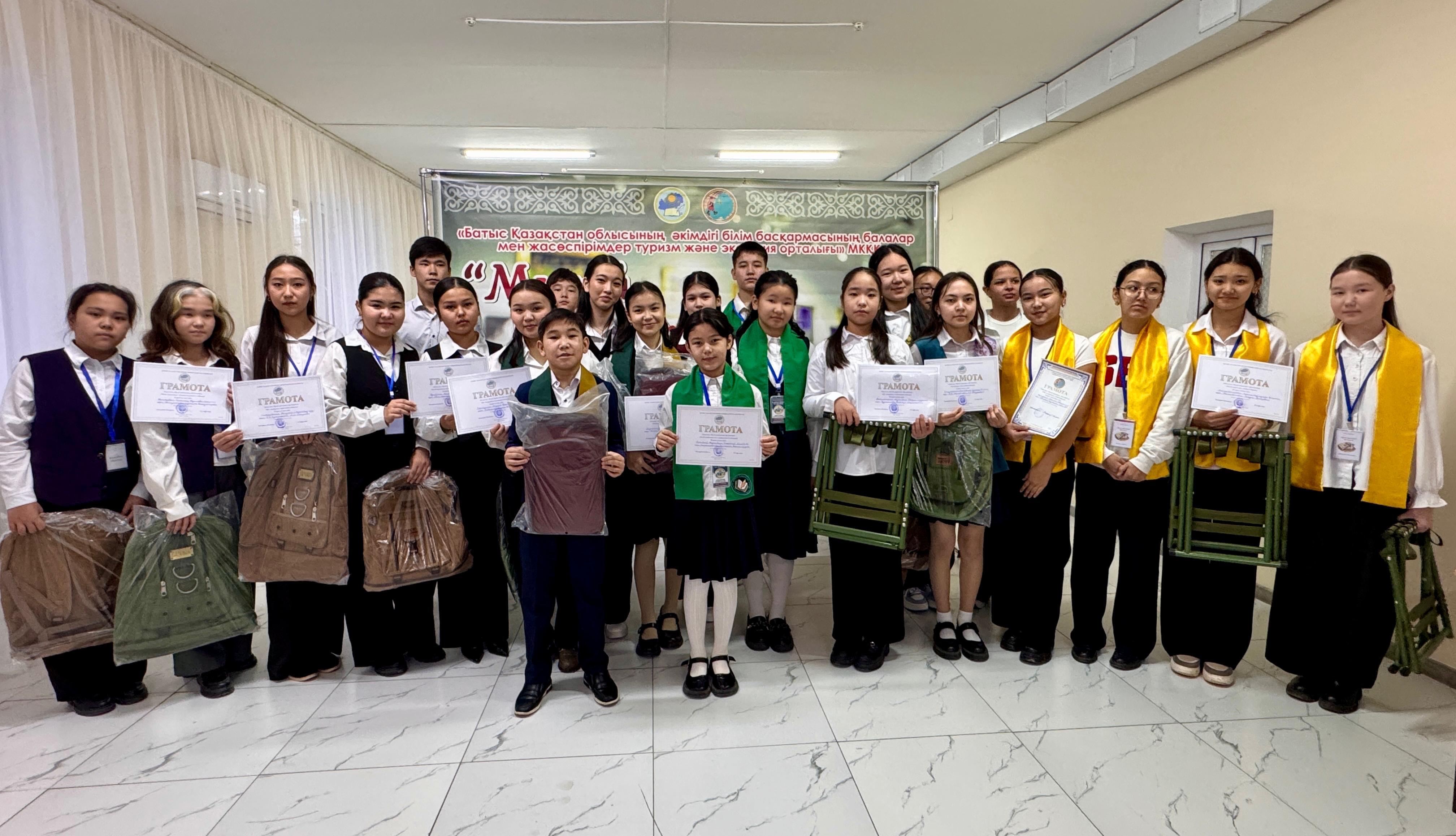 Облыстық «Музей вернисажы»  фестивалінің қорытынды ақпараты