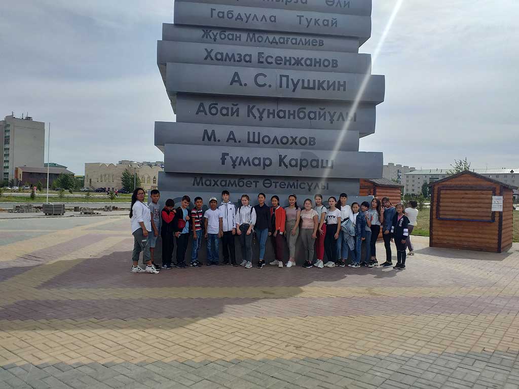 Гости из Актюбинской области